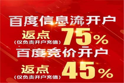 案例分析：SEM竞价员如何优化关键词